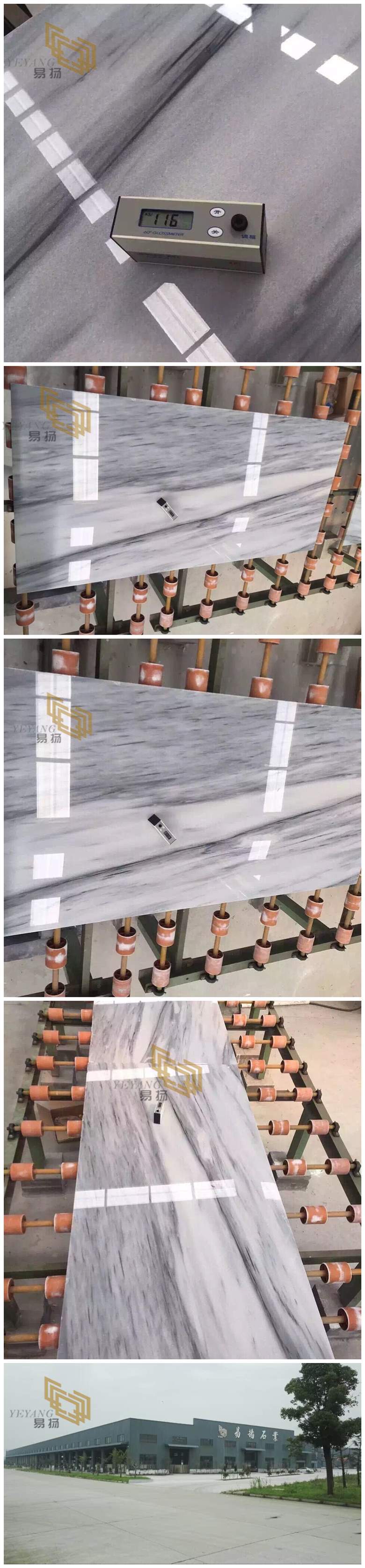 new marble 0802002