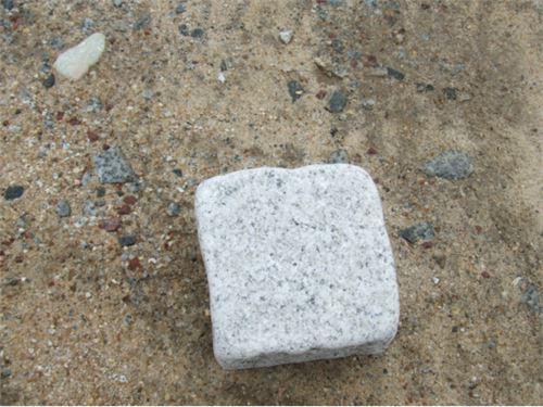 Cube Stone1.png